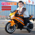 Children's Electric Motor Electric Two Wheel Toy Car Motorcycle Novelty Intelligent Luminous Toy Electric Car Stroller