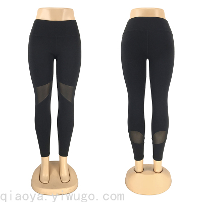 Joya New Yoga Pants Women's Cropped High Waist Hip Lift Fitness Pants Stitching Mesh Tight Leggings Running Sports