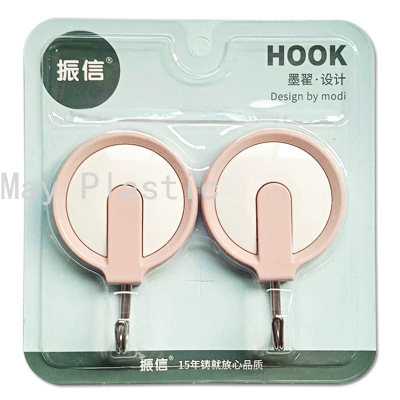 Z24-929 Creative Color Hook Kitchen Bathroom Hook Simple Towel Rod Household Invisible Wall Sticky Hook