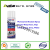 Wholesale waterproof spray anti leak sealer elastic crack resistance spray waterproofing spray