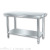 Kitchen Stainless Steel Cooking Workbench Commercial Double-Layer Console 1808080