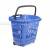 Shopping Basket Supermarket Shopping Basket Portable Basket Plastic Shopping Basket 35L Shopping Basket Common Style Shopping Basket Large Blue