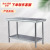 Kitchen Stainless Steel Cooking Workbench Commercial Double-Layer Console 1206080
