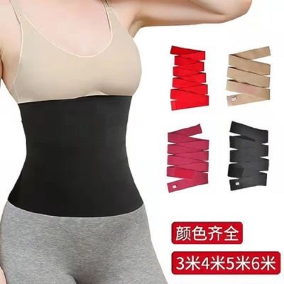 Women's Belly Band Closing Belt Elastic Ribbon Webbing Fashion Elastic Belt Women's Slimming Belt Belly Band Belly Band