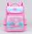One Piece Dropshipping Primary School Children's Schoolbag Large Capacity Backpack Stall