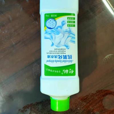 [Laundry Detergent Factory] 1kg, Washing Powder Hand Sanitizer Oil Cleaner Detergent Soap!