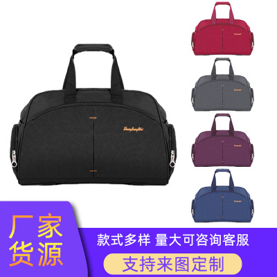 Leisure Portable Travel Bag Large Capacity Oxford Cloth Waterproof Portable One Shoulder Luggage Bag Coverable Handle Boarding Bag