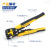 Automatic Wire Stripper Multi-Function Wire Pressing and Cutting Line 8-Inch Wire Stripper Peeling and Cutting Mouth