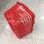 Supermarket Shopping Basket Shopping Basket Portable Basket Plastic Shopping Basket New 25L Hollow-out Dedicated Shopping Basket