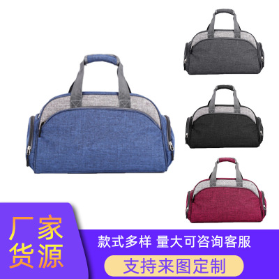 2021 New Casual Business Travel Bag Large Capacity Short-Distance Travel Men and Women Waterproof Portable One Shoulder Luggage Bag