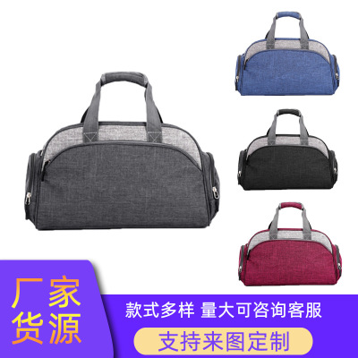 Wholesale Luggage Bag Oxford Cloth Business Trips for Men and Women Short Distance Storage Travel Bag Lightweight Leisure Coverable Handle Boarding Bag