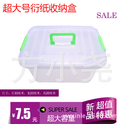 Factory Direct Sales Durable Drop-Resistant Portable Plastic Storage Box with Lid Storage Box Storage Box Storage Box Wholesale