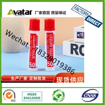 Per High Transparent Super Sticky Liquid Glue Student Office Fast Bonding Strength Environmental Protection Glue 50ml