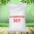 [Washing Powder] 25kg Large Bag of Washing Powder Hotel Hotel Hotel Family Annual Washing Powder