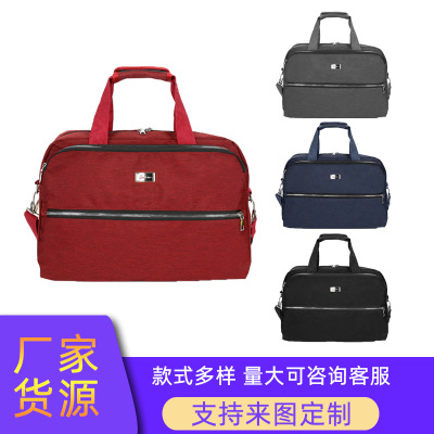 2021 New Fashion Portable Business Travel Bag Men and Women Large Capacity Lightweight Travel Bag Boarding Luggage