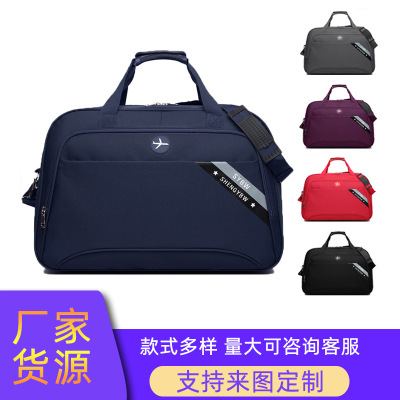 Large Capacity Portable Crossbody Travel Bag Fashion Trend Dry Wet Separation Business Bag Fashion Simple Women's Luggage Bag