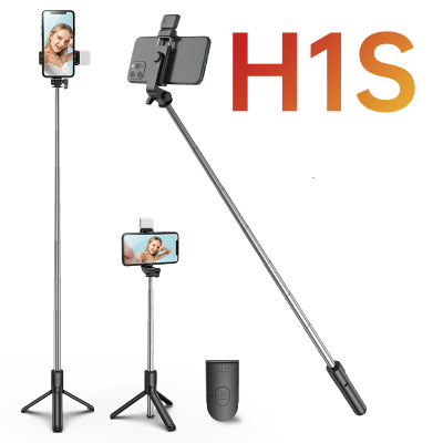 Selfie Stick H1s Lengthened Bluetooth Integrated Remote Control Desktop Live Streaming Tripod with Beauty Fill Light