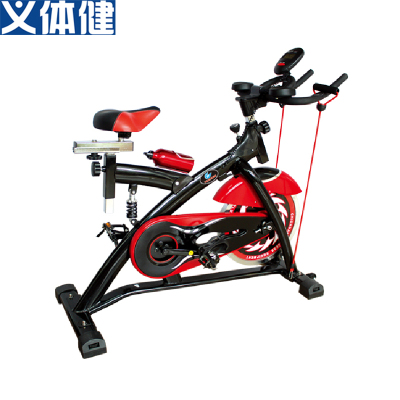 Spinning Bike