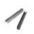 Pneumatic Nails Hardened SB Silly Smaller than Staple Carton Small Size 5/8 Size Nail U Rivet Row Rivets Horse Nail