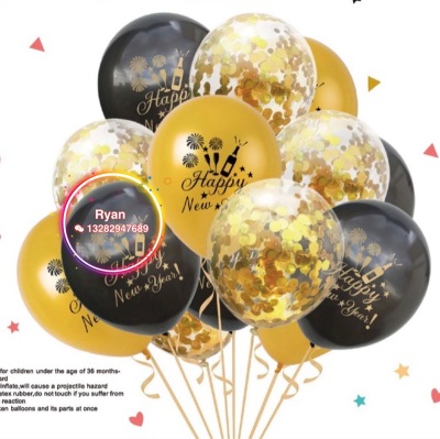 Cross-Border Hot Selling Factory Direct Sales 15PCs Happy New Year Metallic and Confetti Latex Balloons Set