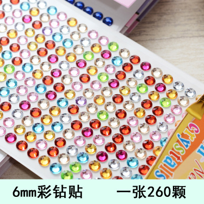 DIY Album Decoration Diamond Sticker 6 Mm260 PCs Car Diamond Sticker Children Crystal Colorful Crystals Decorative Acrylic Colorful Diamond Stickers Diamond Sticker