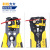 Automatic Wire Stripper Multi-Function Wire Pressing and Cutting Line 8-Inch Wire Stripper Peeling and Cutting Mouth