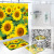 Shower Curtain Four-Piece Set Sunflower Series Bathroom Four-Piece Set Shower Curtain Toilet Mat Three-Piece Set
