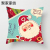 2022 New Santa Claus Pillow Cover Manufacturers Supply Sofa Cushion Cover Printing Christmas Pillow Cover HTT