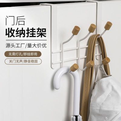 New European-Style Multi-Hook Iron Door Hook Metal Punch-Free Seamless Door Hanger Wall Storage Coat Hook