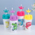 Fashion Pp Solid Color Straw Cup Cute Dinosaur Pattern Creative Small Crown Tropical Fruit Style Straw Cup