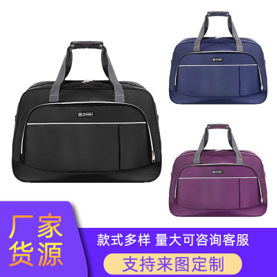 Foreign Trade Wholesale Large Capacity Short-Distance Travel Bag Oxford Cloth Men's Female Business Trip Storage Luggage Bag Business Boarding Bag
