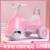 Children's Tricycle Electric Stroller Baby Double Children Toy Car Stall Novelty Bicycle Toy Electric Car