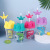 Cartoon Cute Dinosaur Pattern Household Daily Cup with Straw Multi-Purpose Straw Beverage Water Cup Small Crown Straw