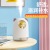 Cute Pet Humidifier Mini USB Moisturizing Sprayer Household Office Bedroom Mute Cross-Border Gift Logo