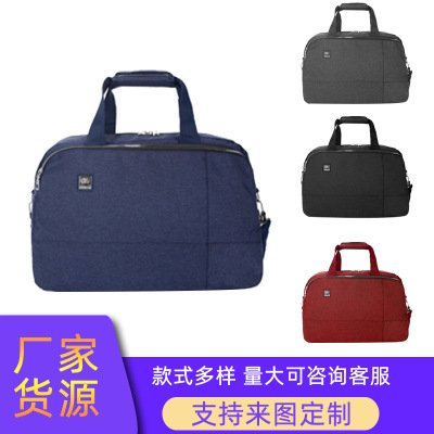 Large Capacity Business Travel Bag 2021 New Solid Color Luggage Bag Men and Women Fashion Casual Portable Travel One Shoulder Bag