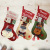 Large Christmas Stockings Santa Snowman Three-Dimensional Decoration Gift Bag Gift Bag