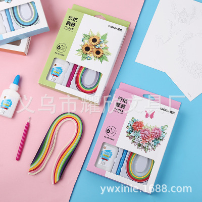 Paper Quilling Boxed A5 Line Draft Paper Quilling Material Package Supporting Paper Quilling Drawings Paper Quilling Tool Set DIY Paper Quilling