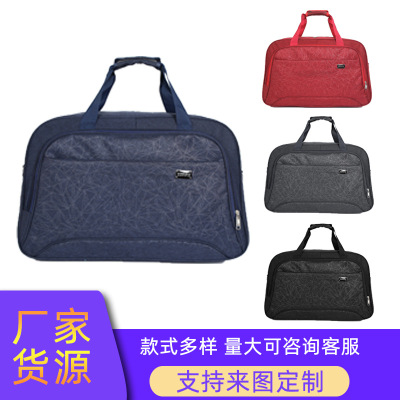 Wholesale New Large Capacity Shoulder Messenger Bag Casual Fashion Solid Color Travel Bag Simple Fashion Sports Gym Bag