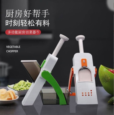 Cross-Border Hot Sale Kitchen Multi-Functional Vertical Chopper Manual Lemon Standing Slicer Grater Grater