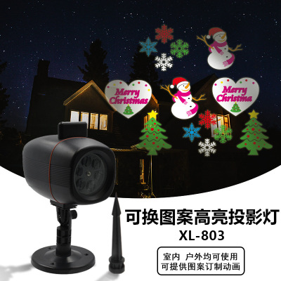 LED Projection Lamp Christmas Courtyard 12 Film Projection Lamp Projection Lamp Garden Lamp Waterproof Laser Light Outdoor Wholesale Christmas Lights