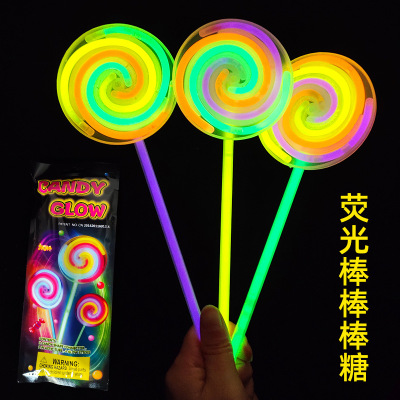 Light Stick Lollipop Rotating Windmill Luminous Toy Light-Emitting Children's Toy Light Stick Toy Cross-Border Hot Sale