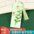 Paper Quilling Bookmark Set Tool and Material Package Single Bookmark 5mm Note Underwater World Animal Flowers and Plants Bookmark