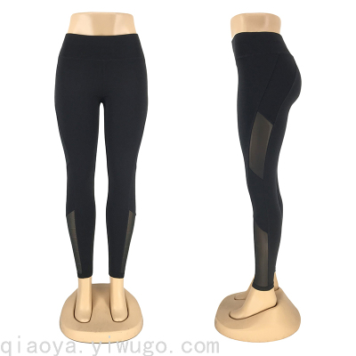 Joya New High Waist Yoga Pants Women's Cropped Hip Raise Fitness Pants Stitching Mesh Tight Leggings Running Sports