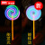 Light Stick Lollipop Light Stick Light-Emitting Children's Rotating Windmill Toy Light Stick Festive Supplies Wholesale
