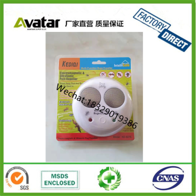 Kediqi Insect & Ultrasonic Pest Repeller Insect Repellent Insect repellent mosquito