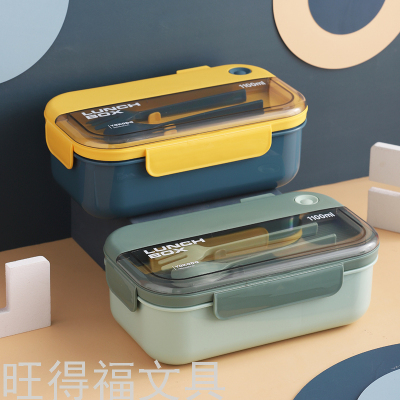 New Morandi Plastic Lunch Box Student Work Office Staff Partitioned and Portable Lunch Box Lunch Box