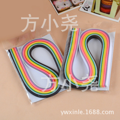 [Xinle Manufacturer] Paper Quilling 26 Colors 160 Pieces Colored Handmade Paper DIY Art Paper 5mm Colorful Paper Quilling