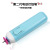 Electric Paper-Rolling Pen Automatic Toilet Paper Holder Curve Gauge Comb Manual Paper Spinning Fork Roll Paper