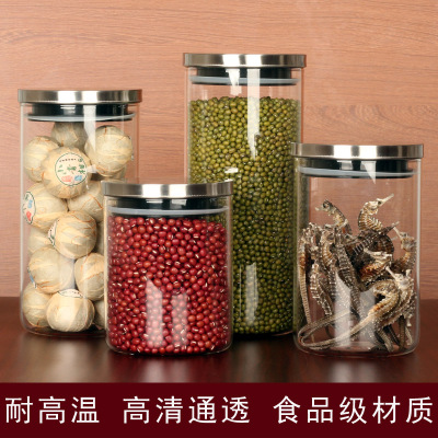 Sealed Jar Small Glass Storage Jar Borosilicate Heat-Resistant Glass Bottle Tea Jar Standard Bottle Kitchen Storage Bottle