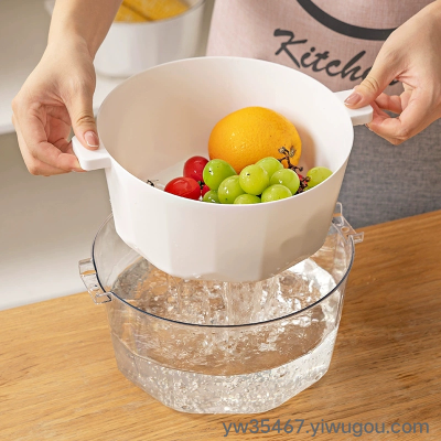 Y24-6236 Large Household Washing Vegetable Basket Fruit Plate Living Room and Kitchen Plastic Fruit Washing Vegetable Washing Basket Washing Basin